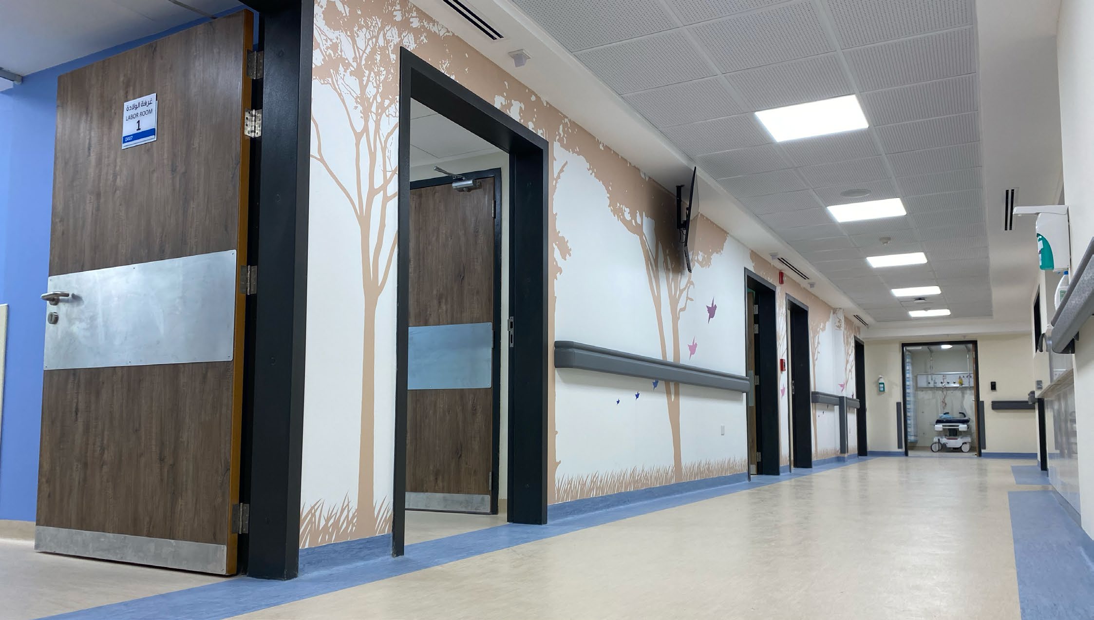 Ward corridor at Al Amal Maternity Hospital